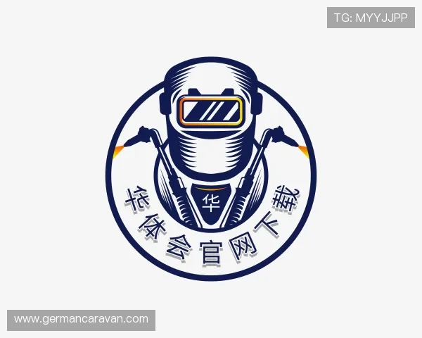 认识华体会官网下载